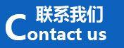 洛阳九发实业有限公司