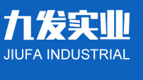 洛阳九发实业有限公司