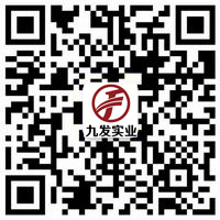 洛阳九发实业有限公司